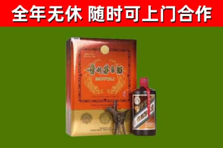 呼和浩特烟酒回收汉帝茅台.jpg